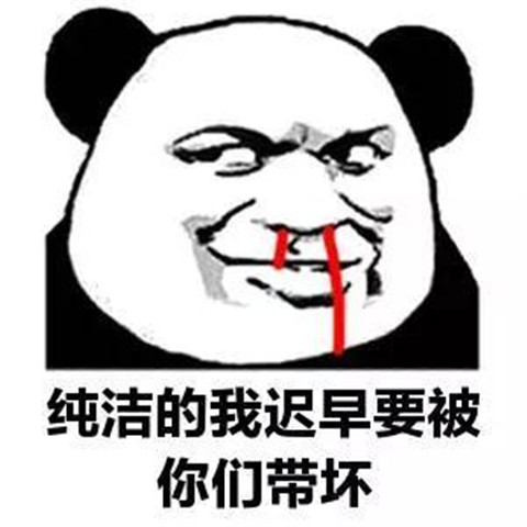 和女生聊天开场白,第一句就能吸引到女生的注意第2张