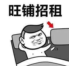 第一次加微信开场白说什么好 第一次加微信开场白说什么好第5张