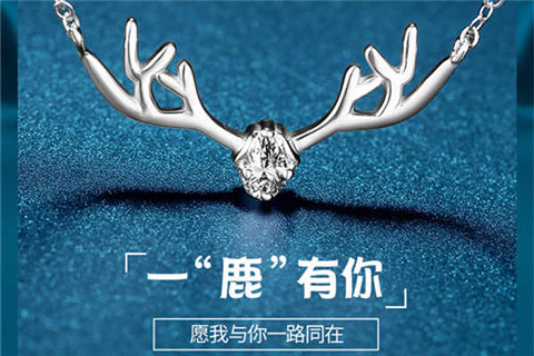 女生过生日送什么礼物比较独特?第12张