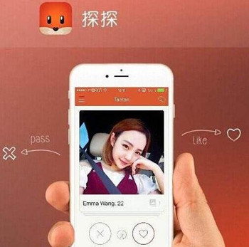 现在撩妹都用什么软件？4款约妹纸软件榜上有名第3张