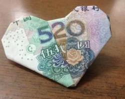 向自己喜欢的女生表白送什么礼物好第7张