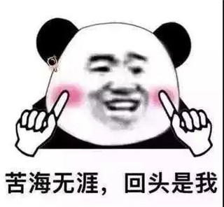 土味情话大全撩女生金句第6张