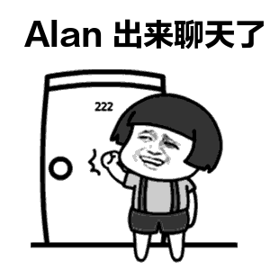 微信撩妹表情包，帮你解决开场和冷场第4张