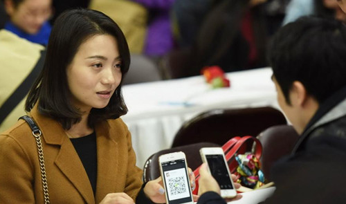 加相亲女生的微信怎么介绍自己？第3张