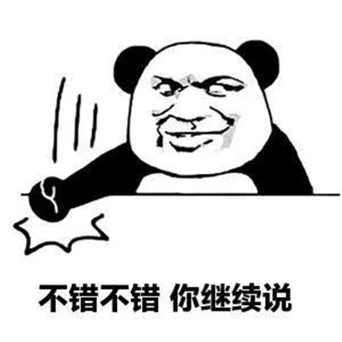 和女生聊天开场白,第一句就能吸引到女生的注意第3张