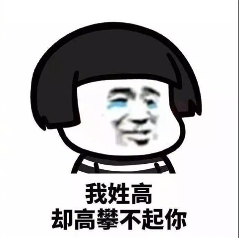 2019最新土味情话大全撩妹必备第6张