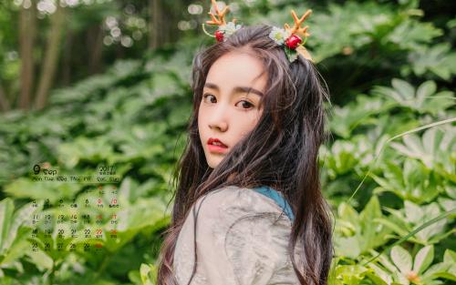 世界上最暖心的情话不是我爱你，而是我在这里第3张