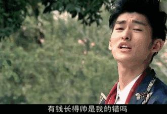 用这些套路来撩妹 本来喜欢你的女生只会拉黑你第2张