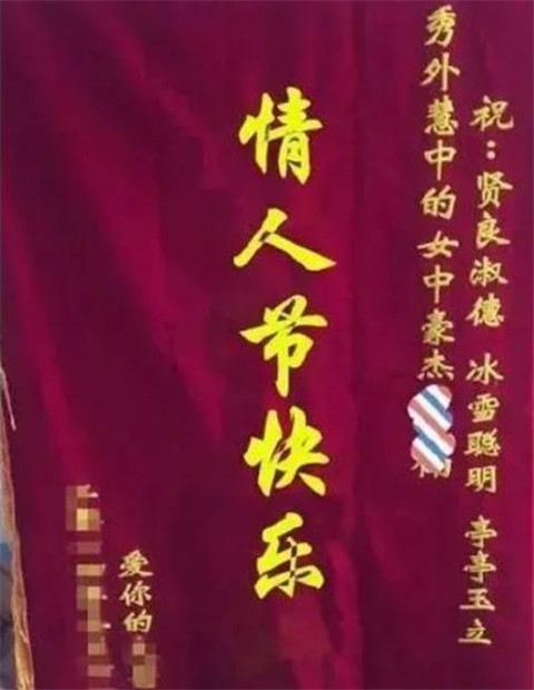 追女生中秋节送什么礼物，能讨她欢心？第5张