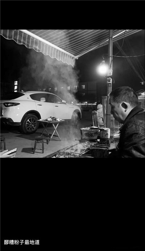 撩妹朋友圈应该怎么发？如何配文？第4张